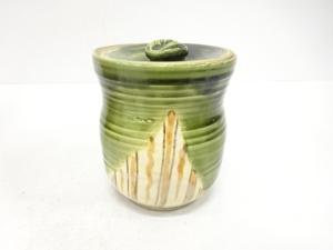 織部　水指（保護箱付）